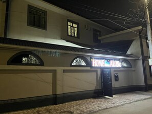 Front of property - Hotel Home Alone (Tashkent)