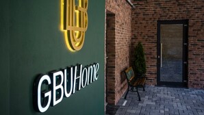 Uklassifisert bilde, 2 av 12, knapp