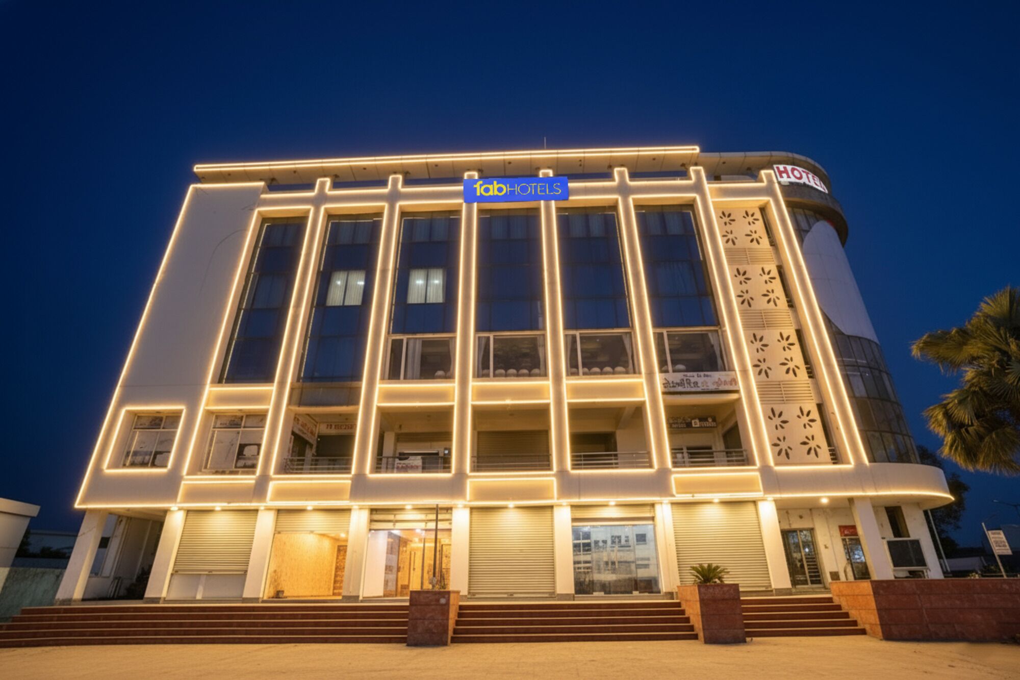 บริเวณภายนอก