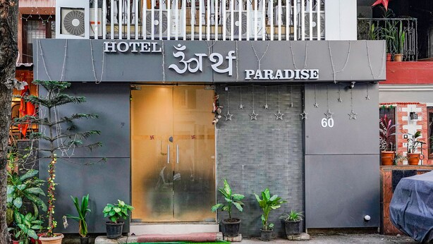Property entrance - Fabexpress Earth Paradise (Mumbai)