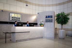 Lobby - AUHotel Abu Dhabi - Airport Transit Hotel (Abu Dhabi)