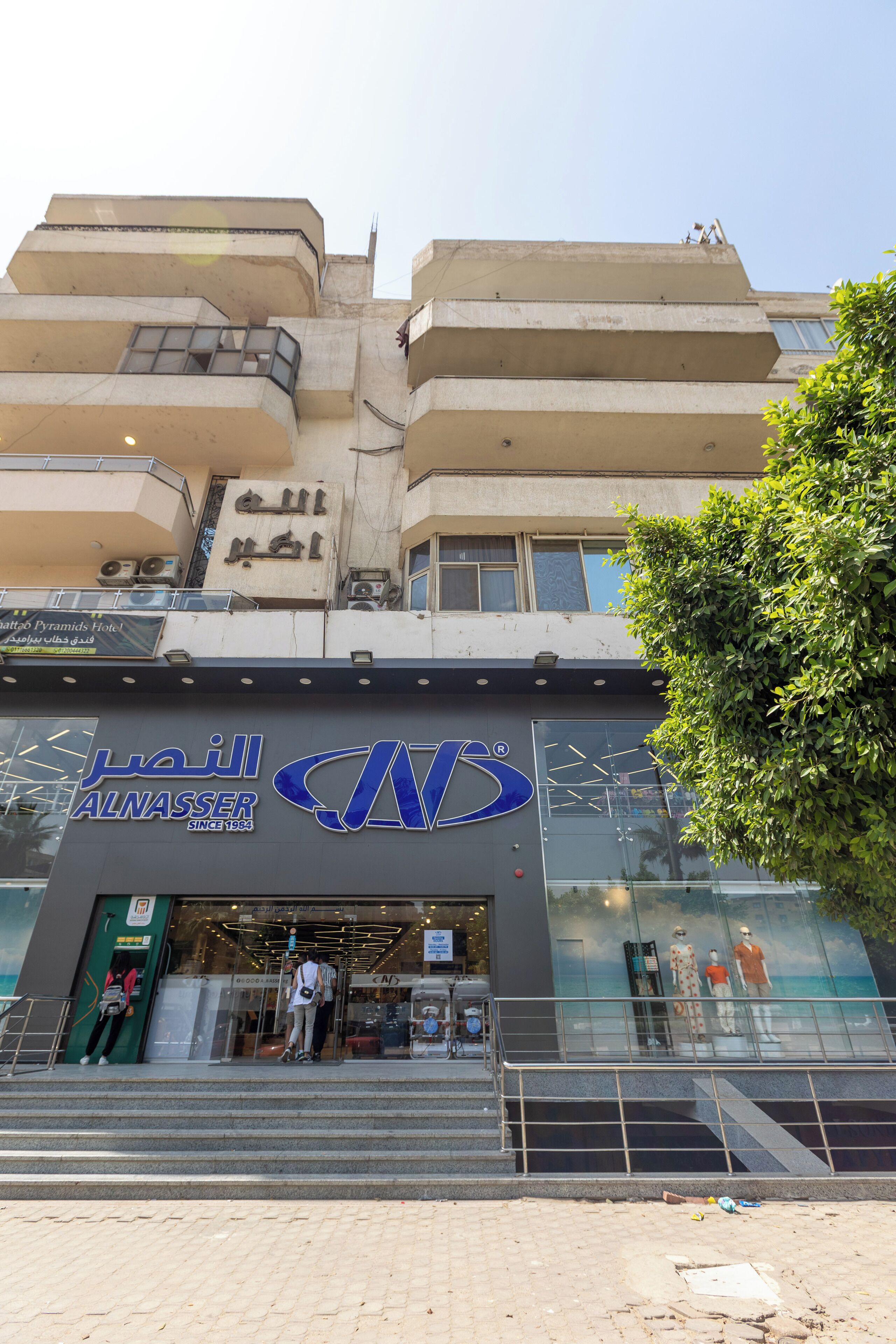 Foto - New Khattab Pyramids Hotel