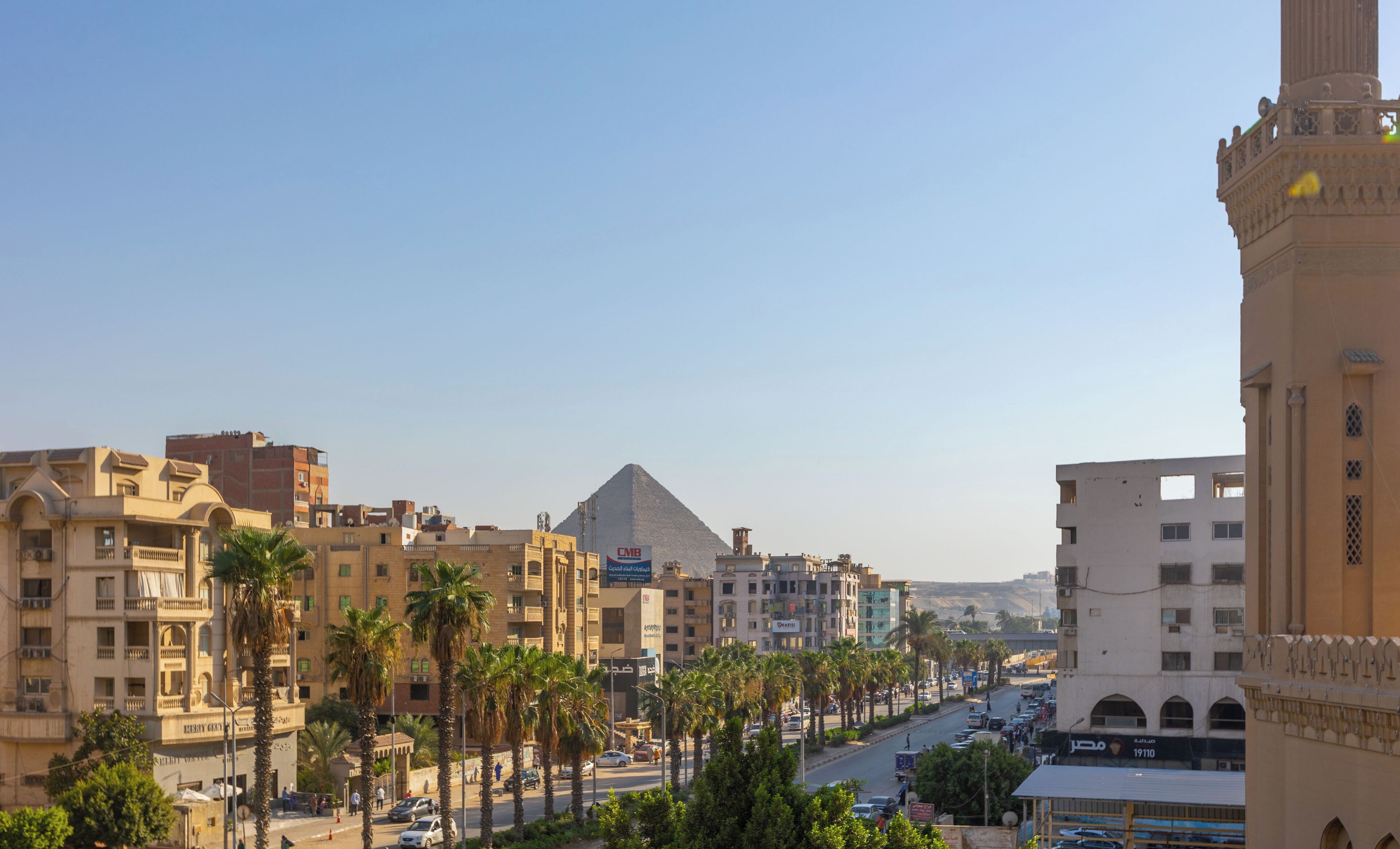 Foto - New Khattab Pyramids Hotel