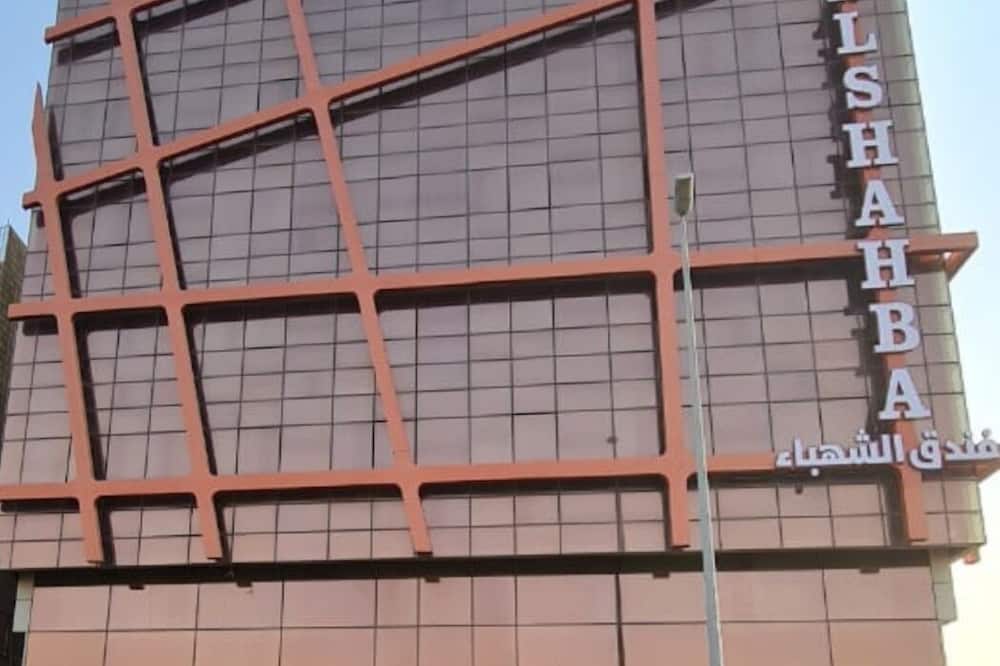 Hotel Al Shahba Jeddah