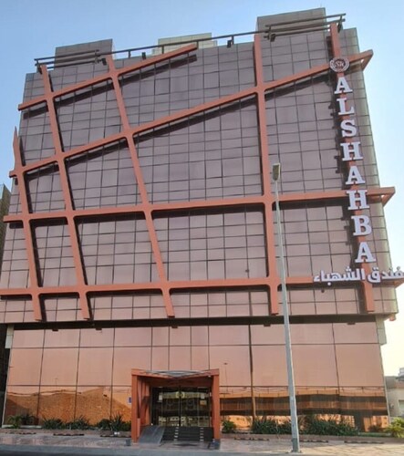 Hotel Al Shahba Jeddah  