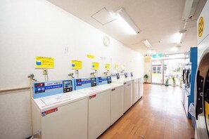 Laundry room - Hotel SINDAI (Nara)