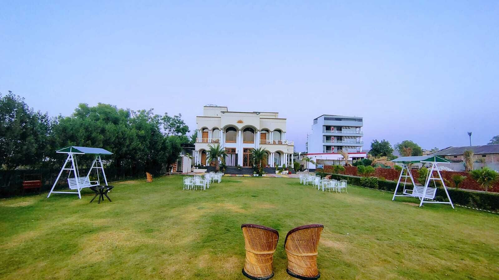 إطلالة على الحديقة