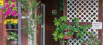 Suncheonman 4Season Pension