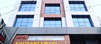 布巴內斯瓦里經典酒店