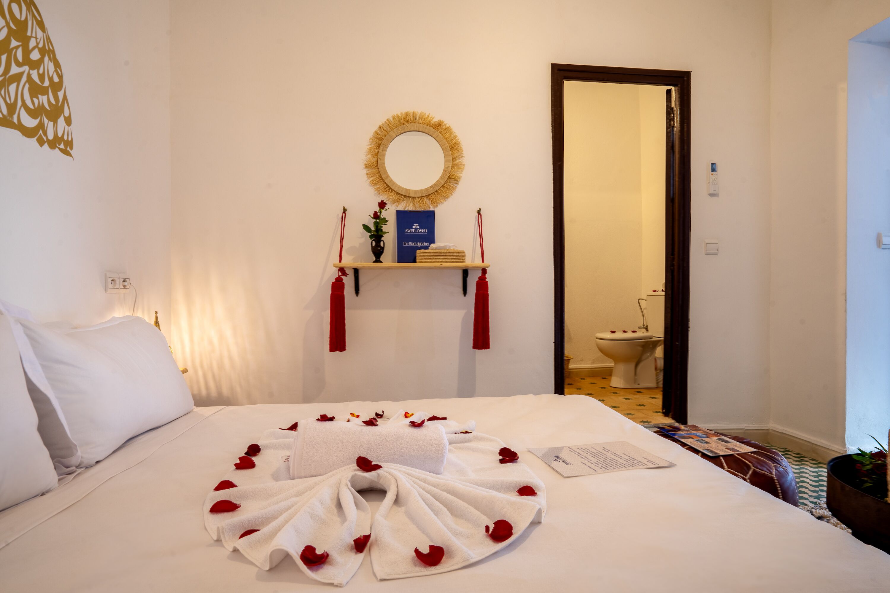 Photo - Riad Le Minaret and SPA
