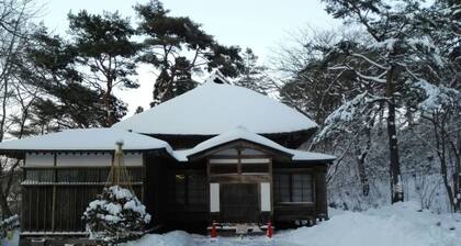 A Near Hakodate Station and Goryokaku Park Enti / Hakodate Hokkaidō