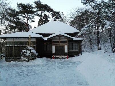 A Near Hakodate Station and Goryokaku Park Enti / Hakodate Hokkaidō