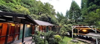 Available for 8 or more people Forest terrace h / Isumi City Chiba