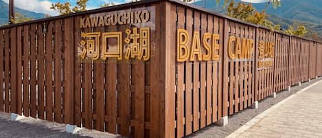 Área da propriedade