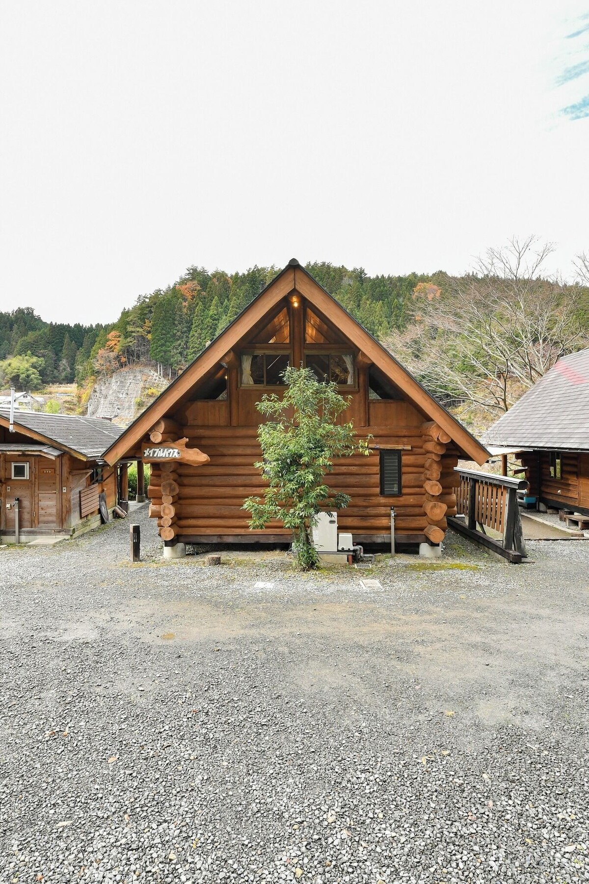 オーナーのプロフィール画像