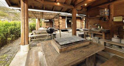 Maple House Capacity 10 people With separate / County Market Gifu