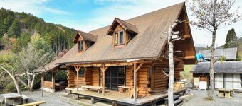 Create House  Capacity 10 people with separate / County Market Gifu