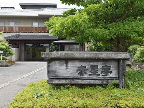 Detalle del exterior