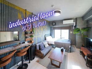 Interior - Room 401 double room room for 1 to 2 people - 401 / Hiroshima Hiroshima (Hiroshima)