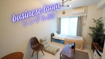 1 bedroom, desk, free WiFi, bed sheets