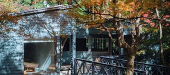Mizuho Guest House / Ochi County Shimane
