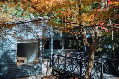 Mizuho Guest House / Ochi County Shimane