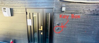 TokuraCastle3 6people 2parking checkout1200 - Togura Castle Sanbankan / Akiruno Tokyo