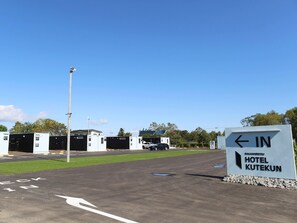 Enceinte de l’hébergement