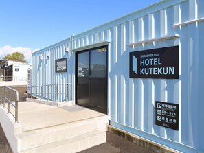 Exterior - Universal Twin Room Sameday reservation OK Sta / Shibetsugun Hokkaidō (Shibetsugun)