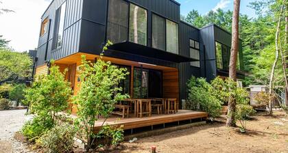 Large building Maisonette surrounded by forest Standard / Minamitsurugun Yamanashi