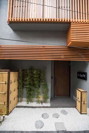 Exterior detail - KyomachiHozuki Entire building reserved 10 min / Kyoto Kyōto (Kyoto)