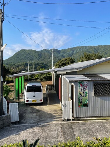 Accommodation near the sound of waves and the blac / Oshima-gun Kagoshima