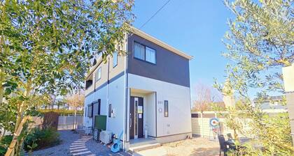 New built Tsukuba Garden House for familiesGuesthouse Qiao / Tsukuba Ibaraki
