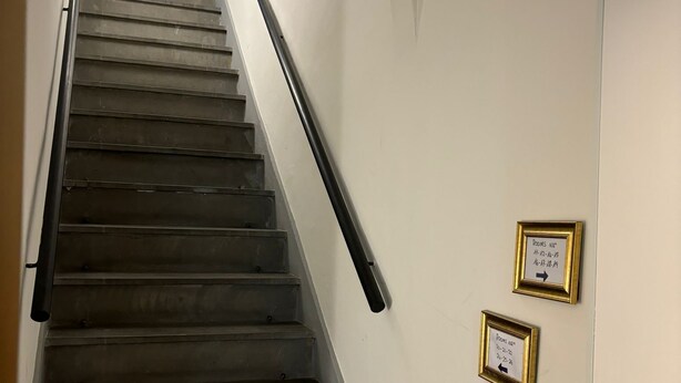 外觀