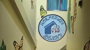Interior - Hospedaje benny  (Melgar)