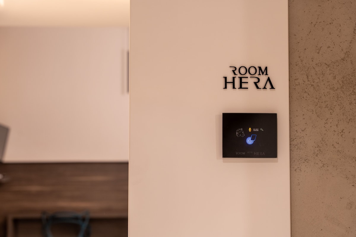 Room Hera