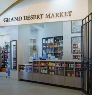 Gift shop - Wyndham Grand Desert- 1 Bedroom Condo February 9-12th. Super Bowl Weekend (Las Vegas)