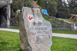 Yksityiskohta ulkoa