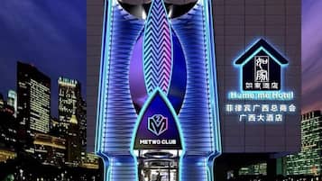 Bagian depan properti