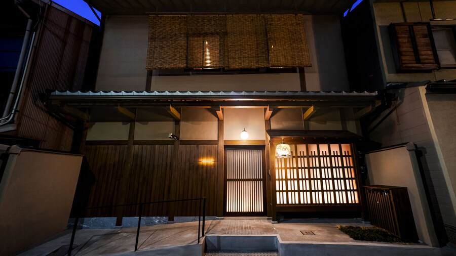 Rinn Kyoto Miyagawasuji hitotose Aki