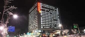 Yongin Central CO'OP Hotel
