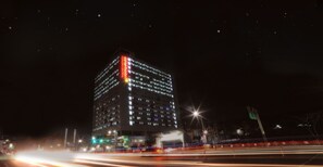 Exterior - Yongin Central CO'OP Hotel (Yongin)