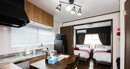 Vacation Rental NISHIDA