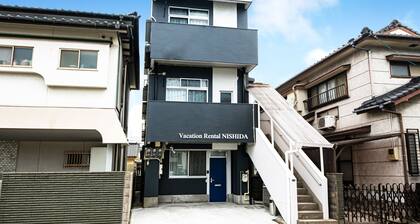 Vacation Rental NISHIDA