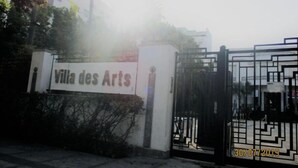 A gated entrance with a sign reading "Villa des Arts" and a date stamp of "30/07/2019". - Star Studio Gauthier (Casablanca)