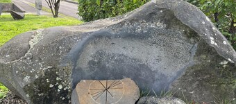 Preta Nera Intera in Giuliano di Roma