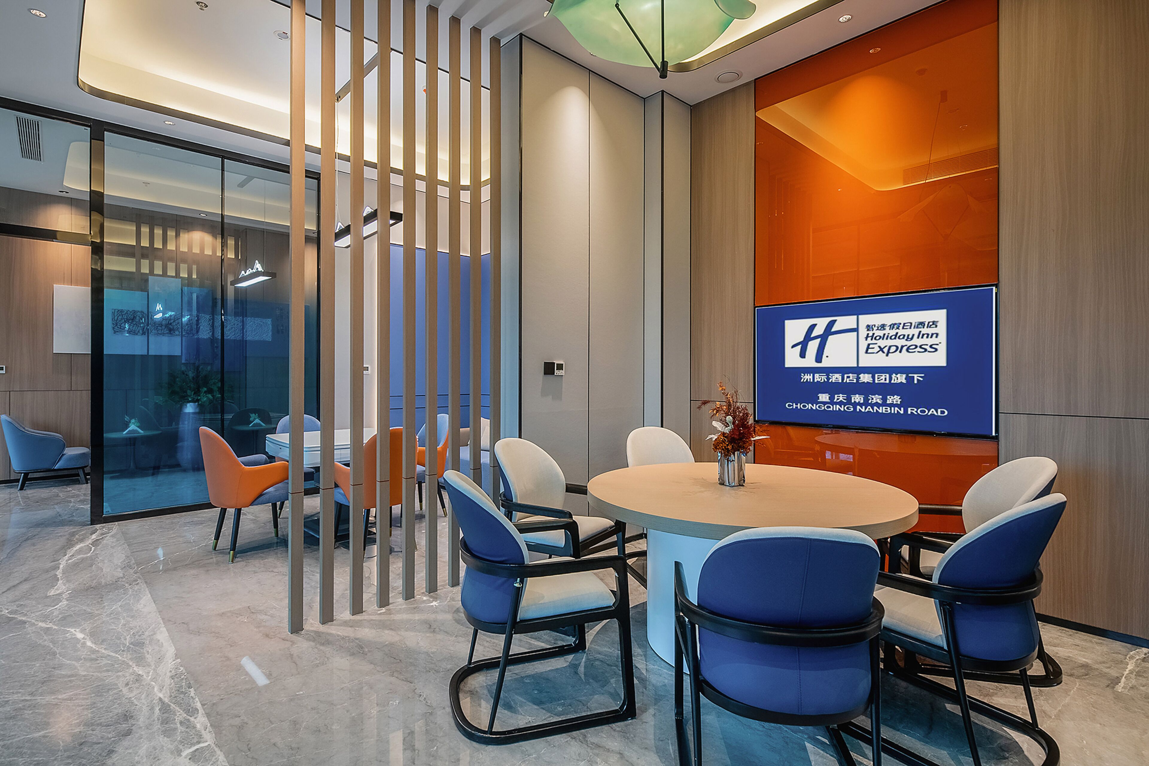 Photo - Holiday Inn Express Chongqing Nanbin Road by IHG
