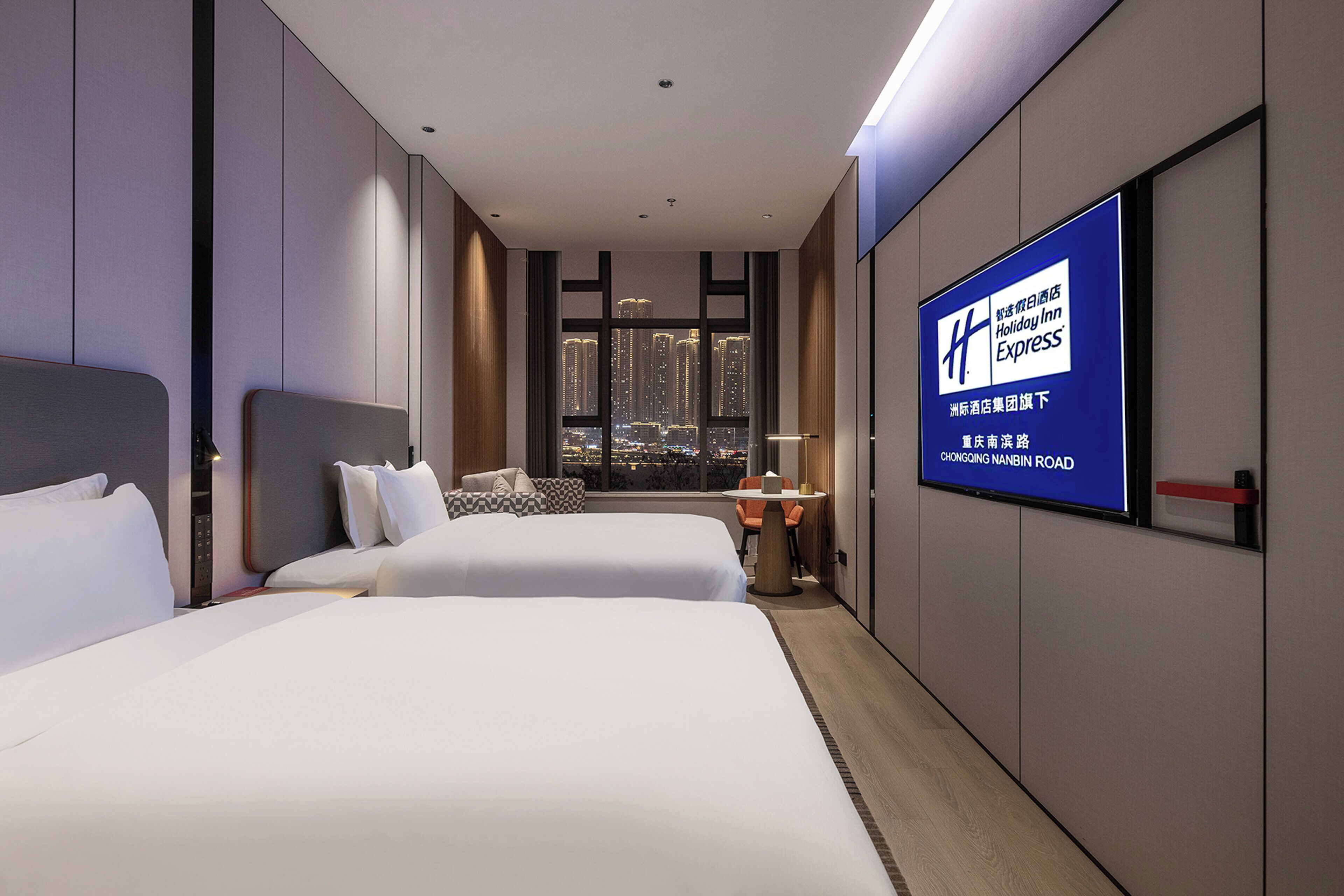 Foto - Holiday Inn Express Chongqing Nanbin Road by IHG