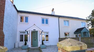 บริเวณภายนอก