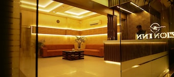 HOTEL ZION INN